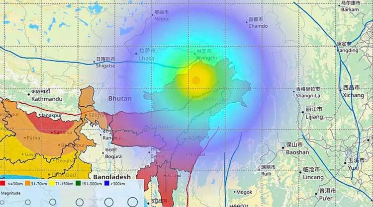 अरुणाचल प्रदेश के वेस्ट सियांग जिले में 5.7 की तीव्रता का भूकंप