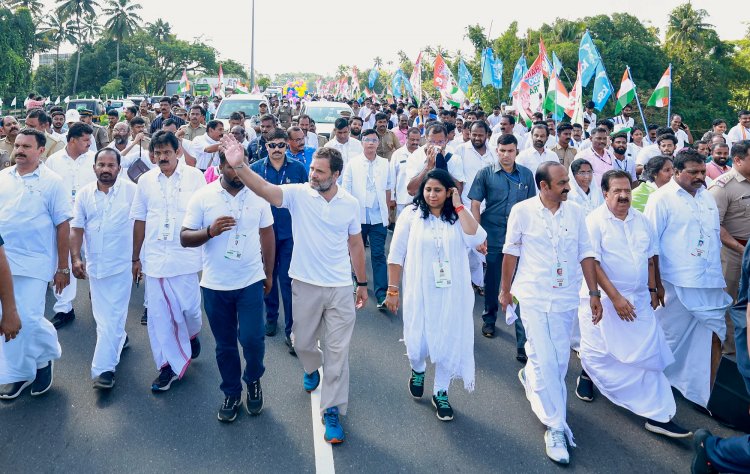 ‘भारत जोड़ो यात्रा’ राहुल गांधी को गंभीर राजनेता के रूप में स्थापित करेगी: विश्लेषक