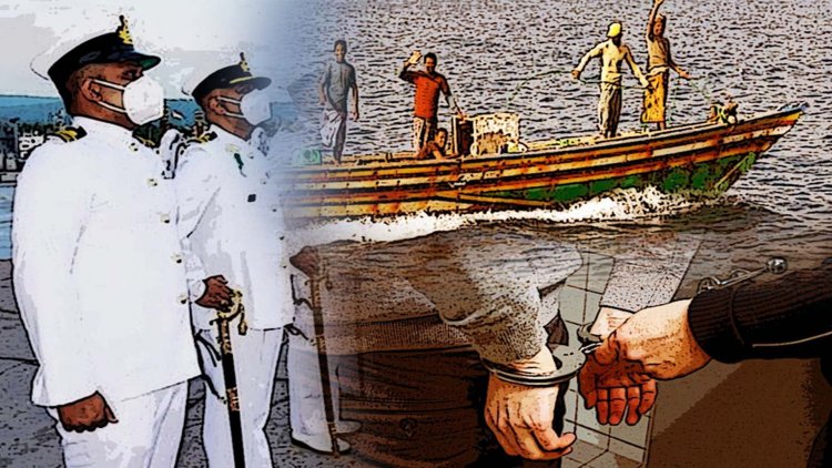 श्रीलंकाई नौसेना ने 24 भारतीय मछुआरों को गिरफ्तार किया