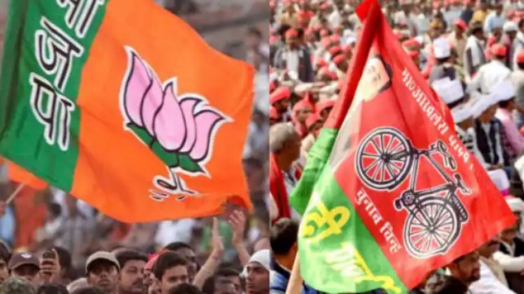 उपचुनाव : मैनपुरी लोकसभा सीट पर सपा को निर्णायक बढ़त, बिहार में भाजपा ने महागठबंधन से सीट छीनी