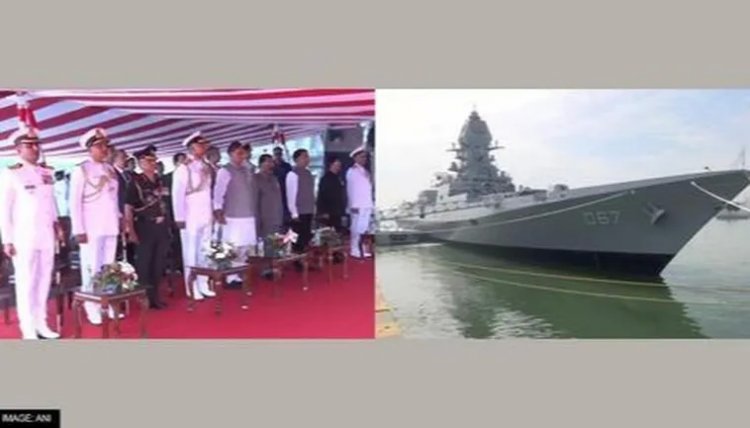 ‘आईएनएस मोर्मूगाओ’ को भारतीय नौसेना में शामिल किया गया