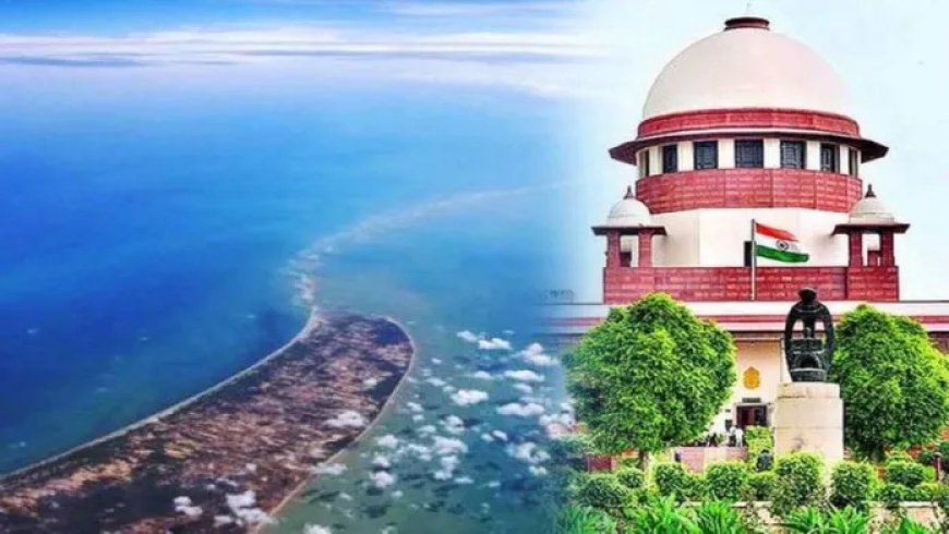 रामसेतु को राष्ट्रीय विरासत स्मारक घोषित करने की प्रक्रिया जारी, केंद्र ने न्यायालय से कहा