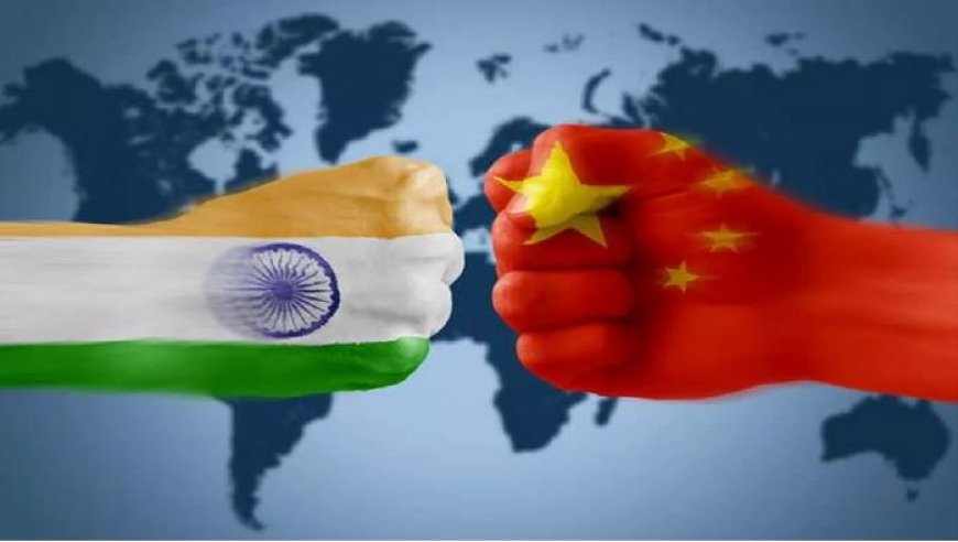 चीन के साथ भारत का संबंध ‘जटिल’ : विदेश मंत्रालय की वार्षिक रिपोर्ट