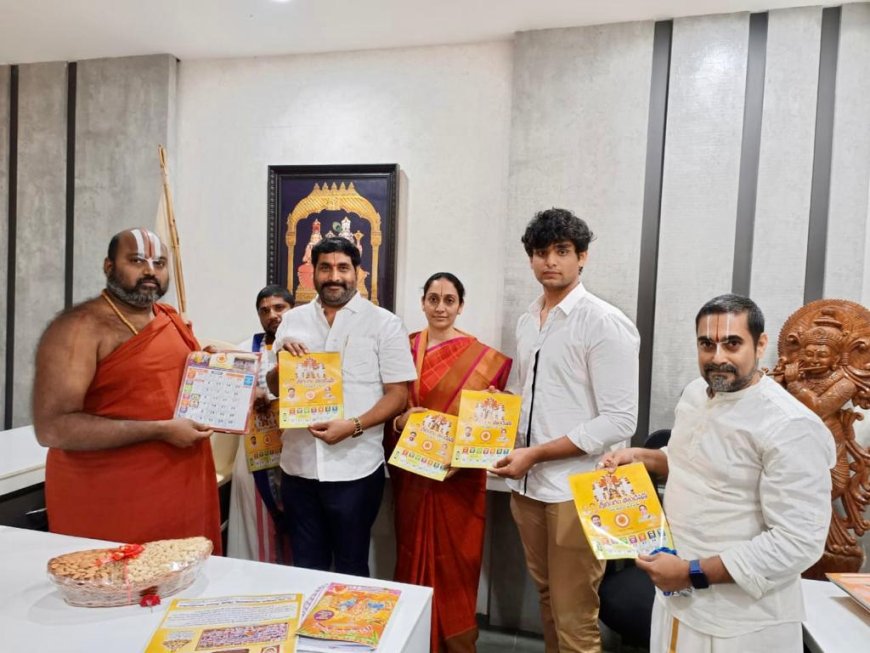 Ahobila Jeeyar Swamji released Srirangam Foundation Shobhakruth Nama Telugu year Calendar