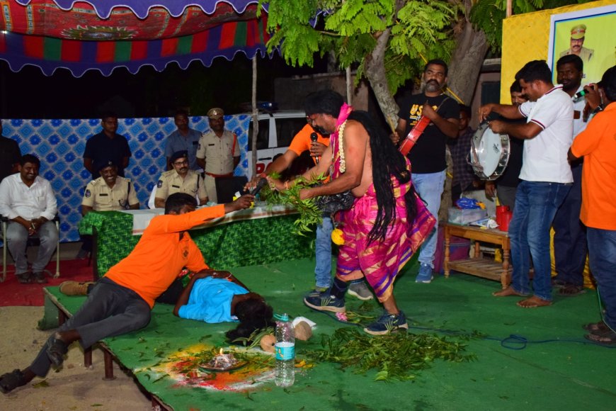 మూఢనమ్మకం అనేది మనిషి ఎదుగుదలకు అడ్డగోడ లాంటిది : జిల్లా ఎస్పీ ఎగ్గడి భాస్కర్ గారు