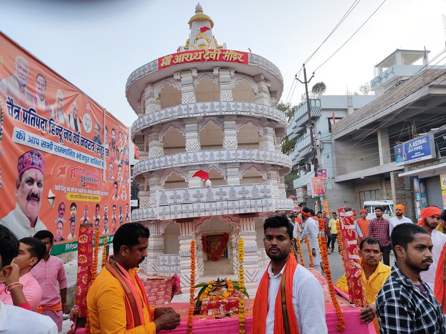 RAM NAVAMI WAS CELEBRATED WITH POMP AND FERVOUR,LOCAL BJP MP FACED PUBLIC WRATH, RETURN WITH WRY FACE