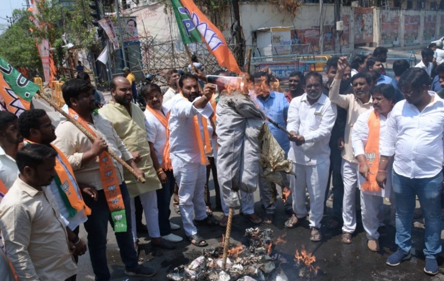 BJP's cadre Against Sanjay illegal Arrest burnt effigy of TS Government