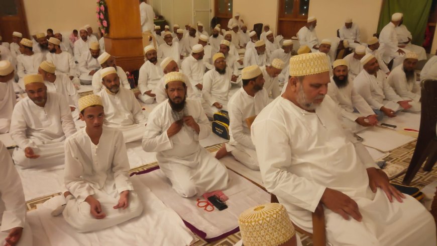 दाऊदी बोहरा समाज ने मनाया  ईद उल-फितर का त्यौहार