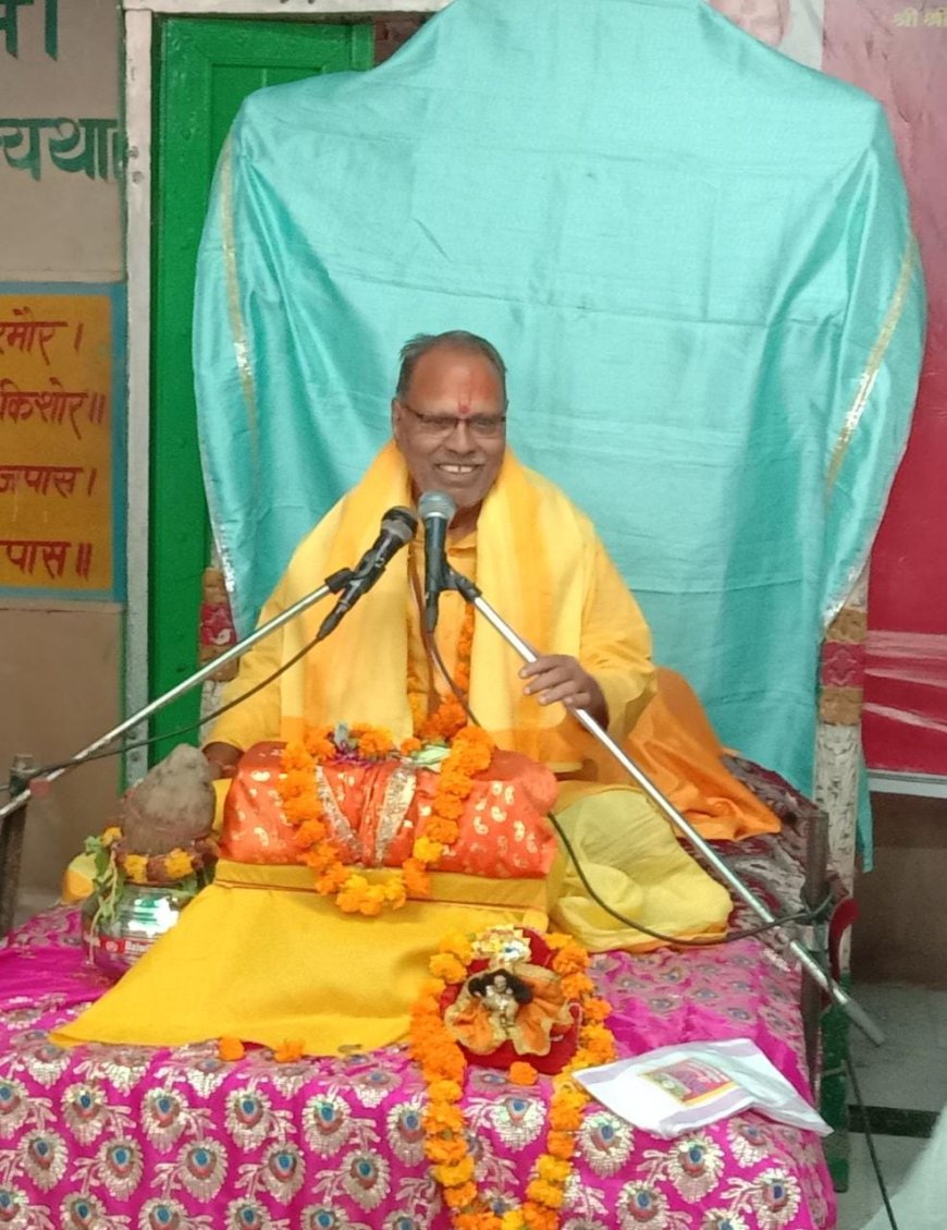 भगवान श्रीकृष्ण के ही साक्षात स्वरूप हैं गिरिराज गोवर्धन : पं. देवकीनंदन शर्मा (संगीताचार्य)