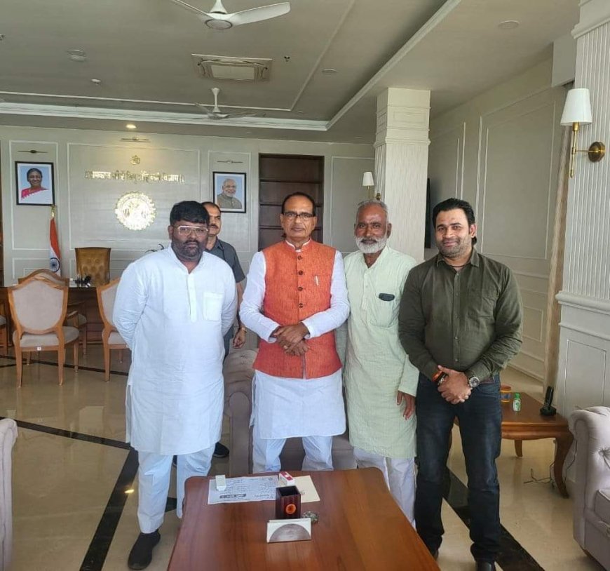 भाजपा नेता महेंद्र किरार ने की CM से मुलाकात