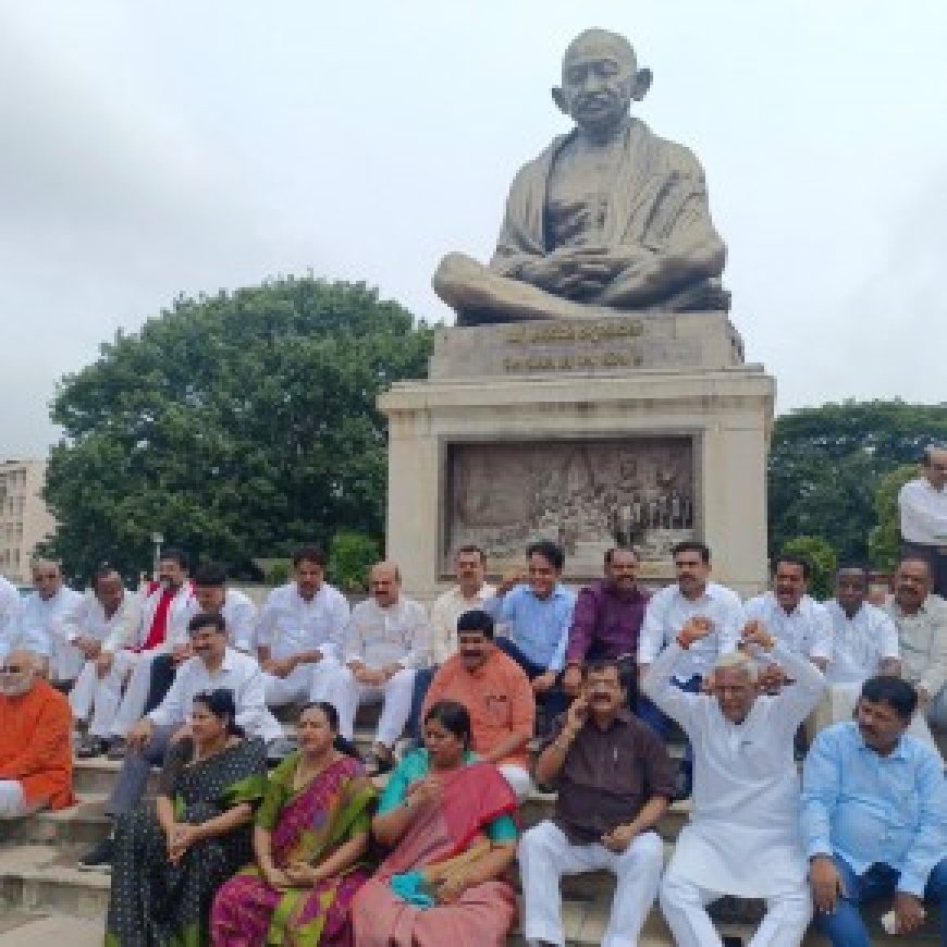 जैन मुनि की हत्या पर भाजपा का प्रदर्शन, कहा-सरकार कानून व्यवस्था बनाए रखने में विफल