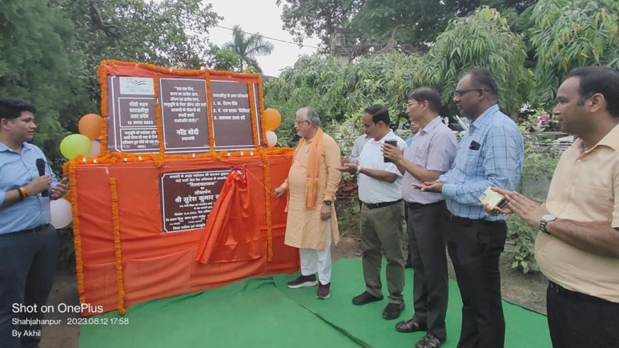 संसदीय कार्य श्री सुरेश कुमार खन्ना जी ने शहीद उद्यान पार्क एवं गांधी भवन में शिलाफलकम का अनावरण कर हाथ में दिया लेकर पंच प्रण की शपथ ग्रहण की