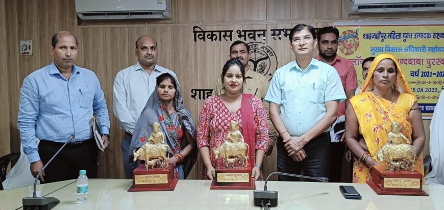 भारतीय गौवंश की गाय के दूध में वृद्धि करने हेतु कृषकों को प्रोत्साहन