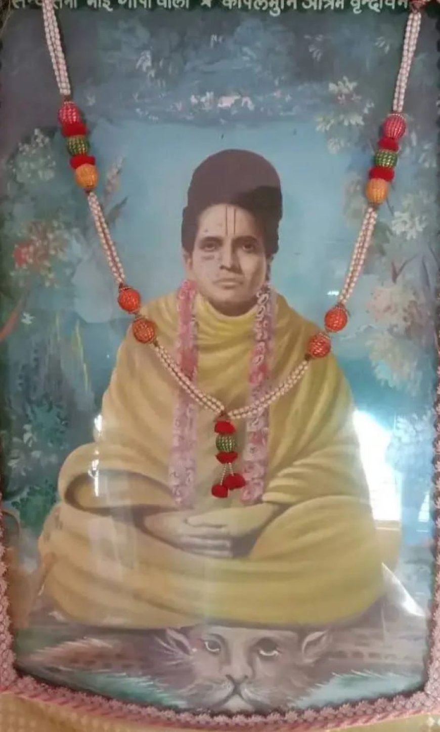 श्रीकपिल कुटीर सांख्य योग आश्रम में त्रिदिवसीय तिरोभाव महोत्सव 30 अगस्त से