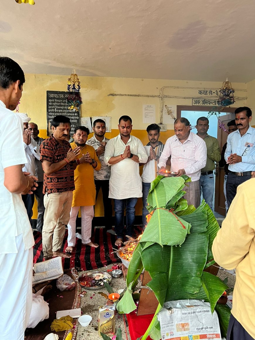 हर साल की तरह श्री विश्वकर्मा जयंती पर पूजन हवन का आयोजन