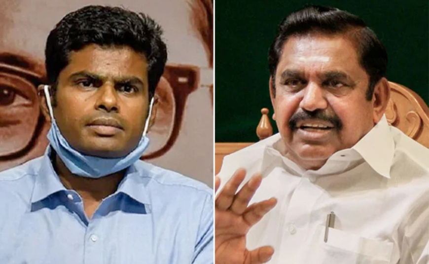 तमिलनाडु में अलग हुए AIADMK और BJP के रास्ते
