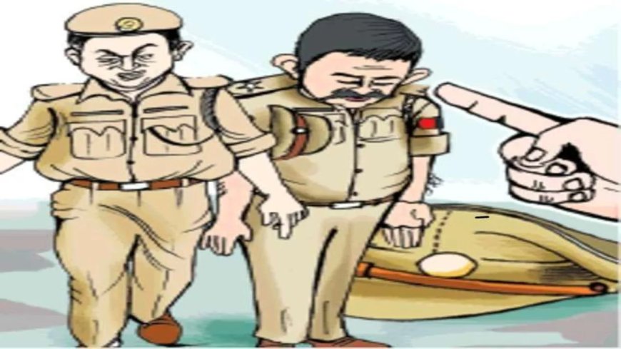 सटोरियों से 23 लाख रिश्वत,3 पुलिसवालों पर FIR