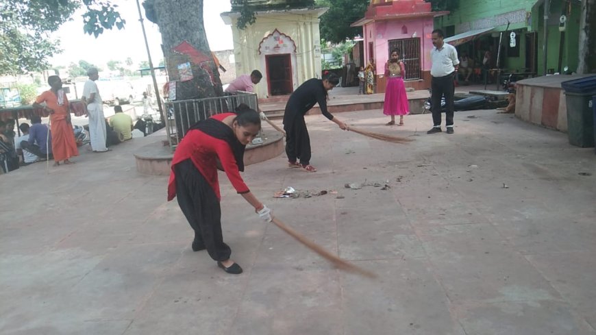 स्वच्छता ही सेवा अंतर्गत किया श्रमदान