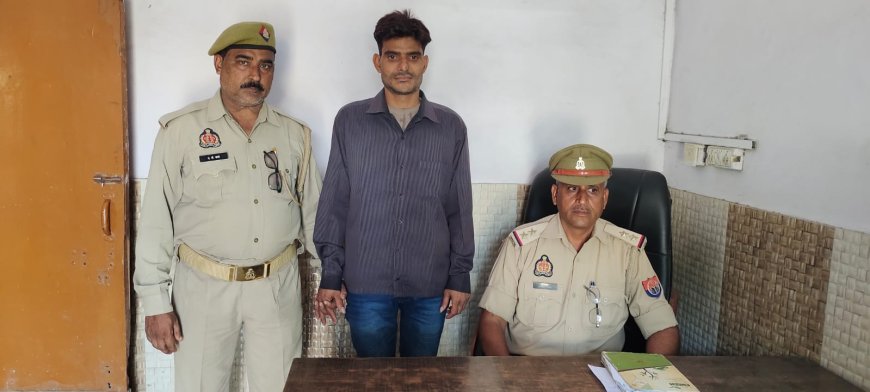 दहेज हत्या के आरोपी पति को गिरफ्तार कर पुलिस ने भेजा जेल