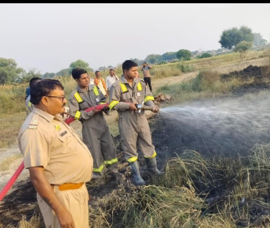 किसान की बुर्जी में लगी आग ,हजारों का नुकसान