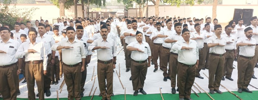 राष्ट्र सेवा में समर्पित राष्ट्रीय स्वयंसेवक संघ का विजयदशमी पर मनाया स्थापना दिवस, राष्ट्र, समाज, संस्कृति एवं धर्म के लिए कार्य कर रहा संघ- महावीर