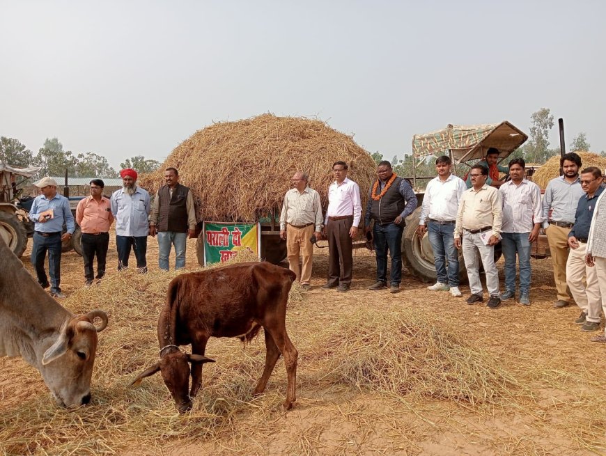 फसल अवशेष प्रबन्धन पर गोष्ठी का किया गया आयोजन 