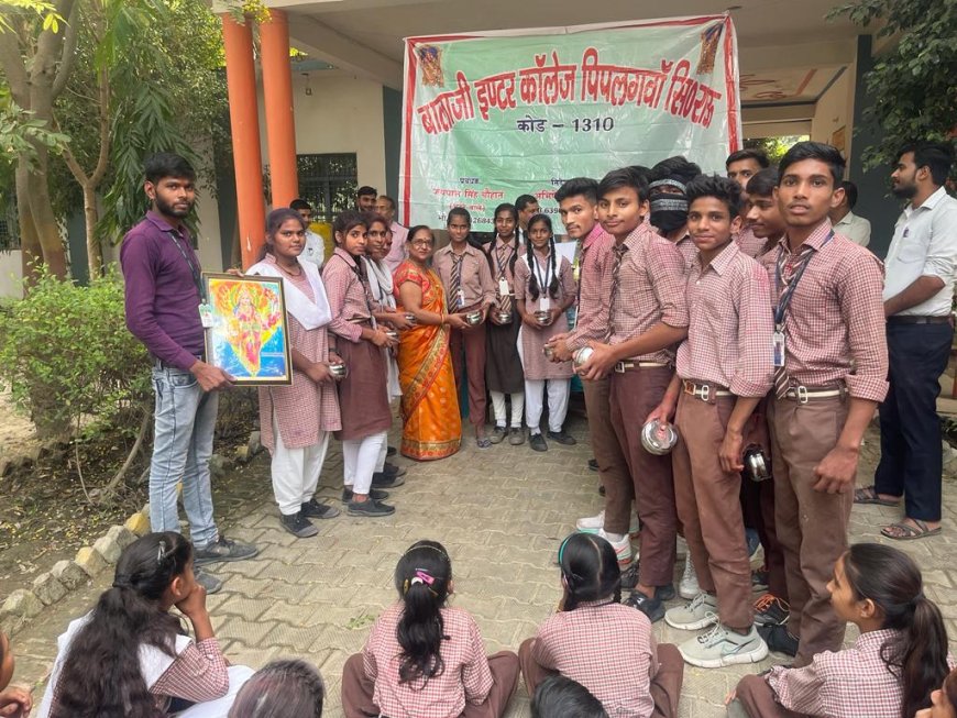 बालाजी इंटर कॉलेज पिपलगवां में  धनवंतरी के पर्व पर विभिन्न प्रतियोगिताओं का आयोजन