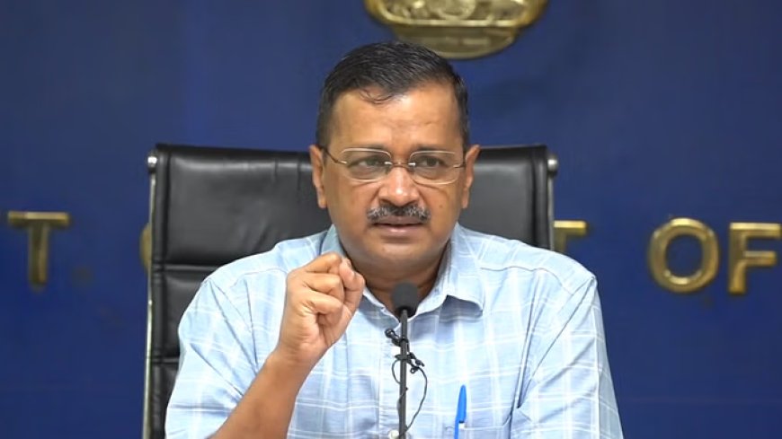 केजरीवाल सरकार ने CBI को भेजा मामला