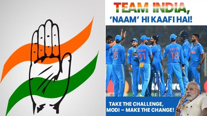 सियासी अंदाज में भारतीय क्रिकेट टीम को शुभकामनाएं : कांग्रेस