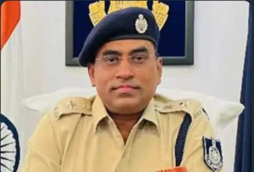 नवागत पुलिस अधीक्षक द्वारा ली गई जिले के पुलिस अधिकारियों एवं सभी थाना चौकी प्रभारियों की क्राइम मीटिंग, पूरी ईमानदारी व निष्‍पक्ष भाव से कर्तव्‍य निर्वहन करने के दिये निर्देश