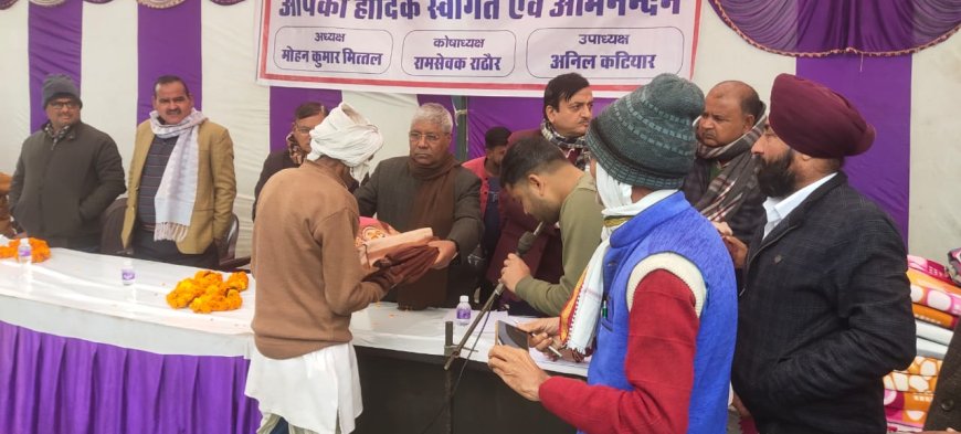 भाजपा विधायक चेतराम जी ने गरीब महिलाओं, बुजुर्ग, विकलांग और असहाय व्यक्तियों को भीषण ठंड से बचाने के लिए वितरित किए कंबल