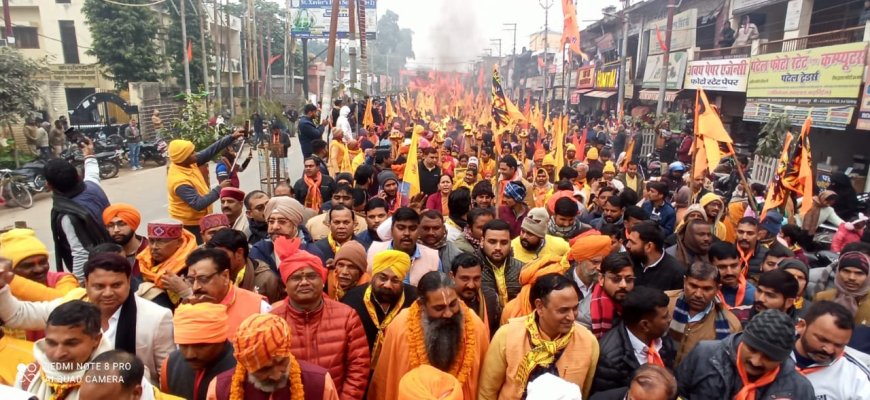 मन्दिर निर्माण के लिए तमाम आहुतियां आज सफल हुई : प्रान्त प्रचारक