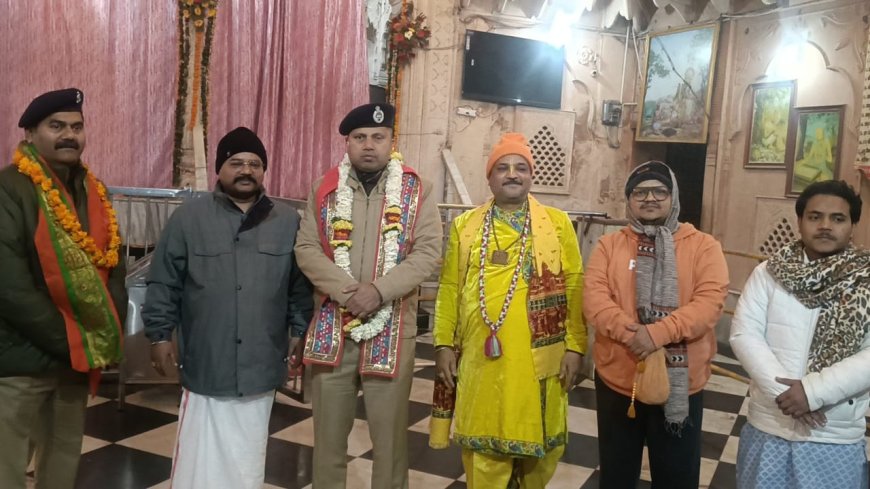 वरिष्ठ पुलिस अधीक्षक शैलेश कुमार पांडेय ने किए ठाकुर श्रीराधा दामोदर के दर्शन