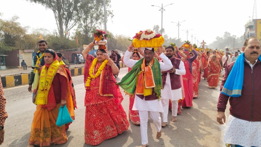 भगत सिंह कॉलोनी में श्रीमद् भागवत कथा से पहले निकाली गई कलश यात्रा, जगह-जगह किया श्रद्धालुओं ने स्वागत, 28 जनवरी तक चलेगा आयोजन