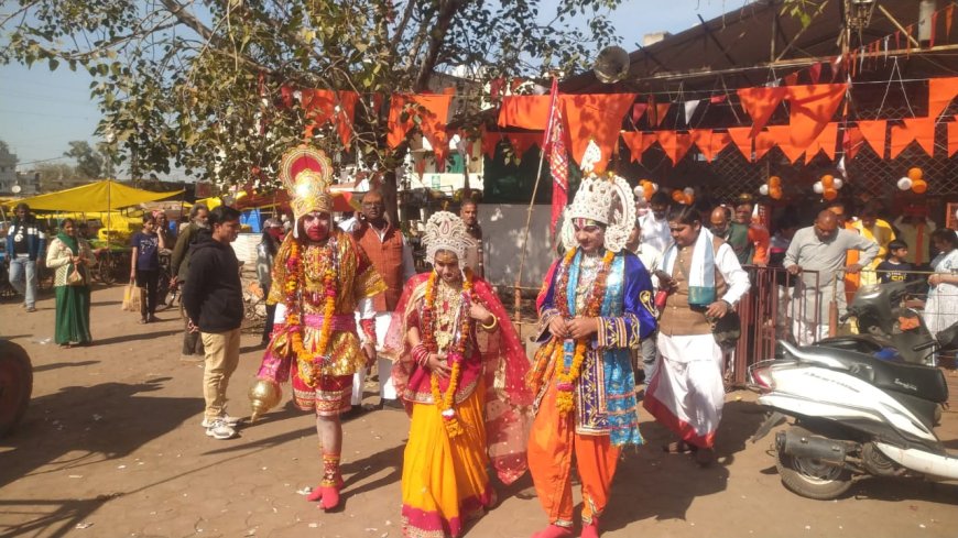 श्री राम जय राम जय जय राम की धुन के साथ शहर में निकला राम भगवान का जुलूस