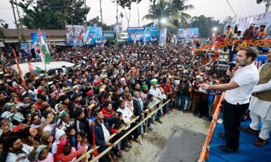 पश्चिम बंगाल के उत्तरी दिनाजपुर से आगे बढ़ी न्याय यात्रा