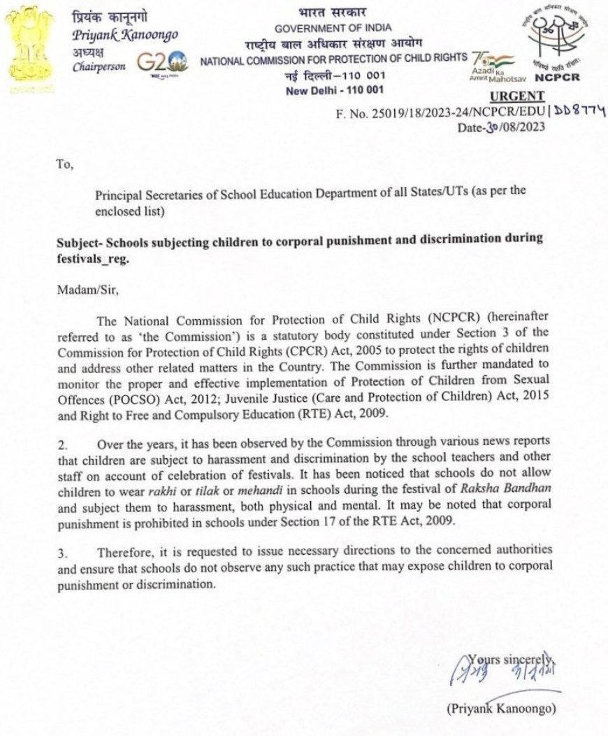 अब कोई भी स्कूल हो, सरकारी हो, प्राइवेट हो, CBSE हो या मिशनरी स्कूल हो, कोई भी हमारी बेटियों को मेहंदी लगा कर स्कूल आने से, हमारे बेटों को कलावा बांधकर आने से या तिलक लगाकर आने से मना नही कर सकता भारत सरकार का आदेश जारी!