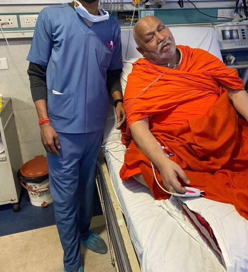 जगद्गुरु रामभद्राचार्य महाराज जी का स्वास्थ्य खराब सांस लेने में तकलीफ अभी आगरा के पुष्पांजलि हॉस्पिटल में एडमिट