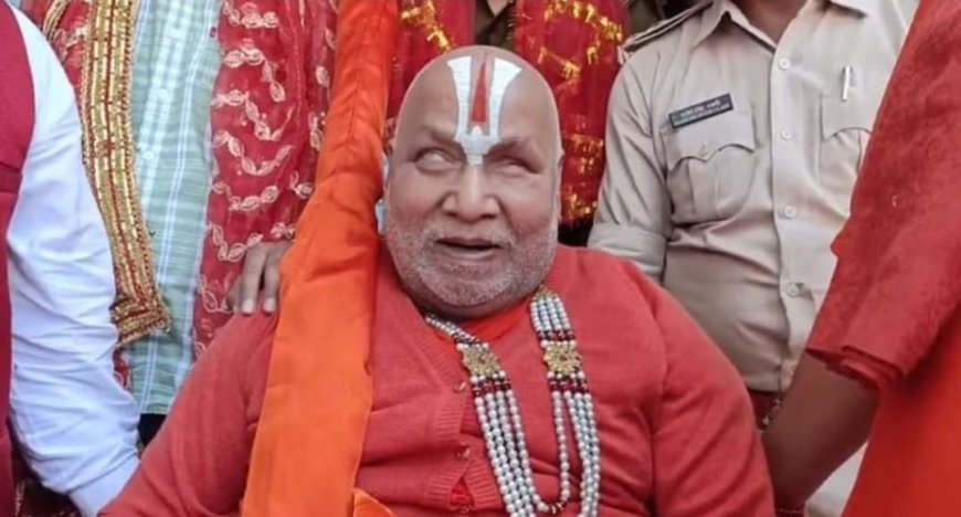 रामभद्राचार्य ने कर दी बड़ी भविष्यवाणी बताया लोकसभा चुनाव में कितनी सीटें जीतेगी भाजपा