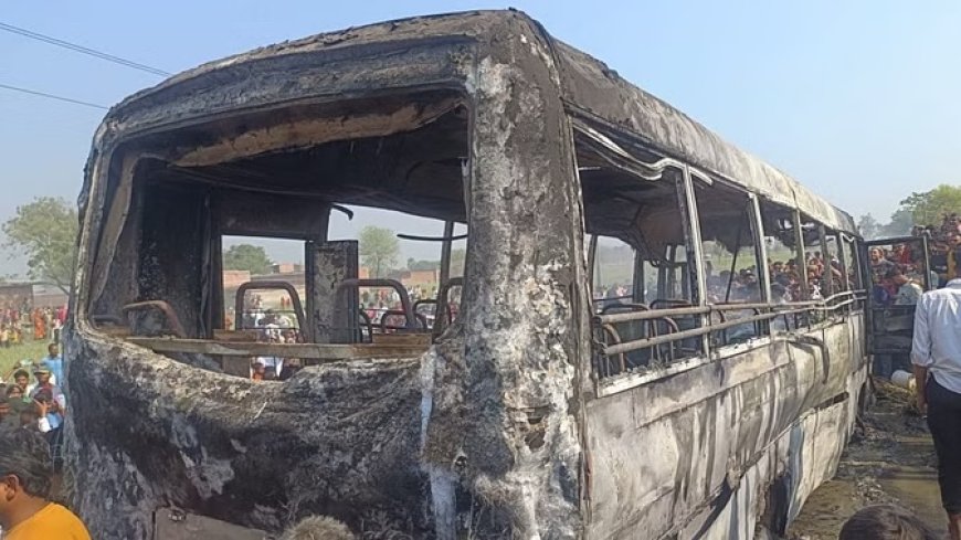 गाजीपुर: एचटी लाइन के संपर्क में आने से बस में लगी आग