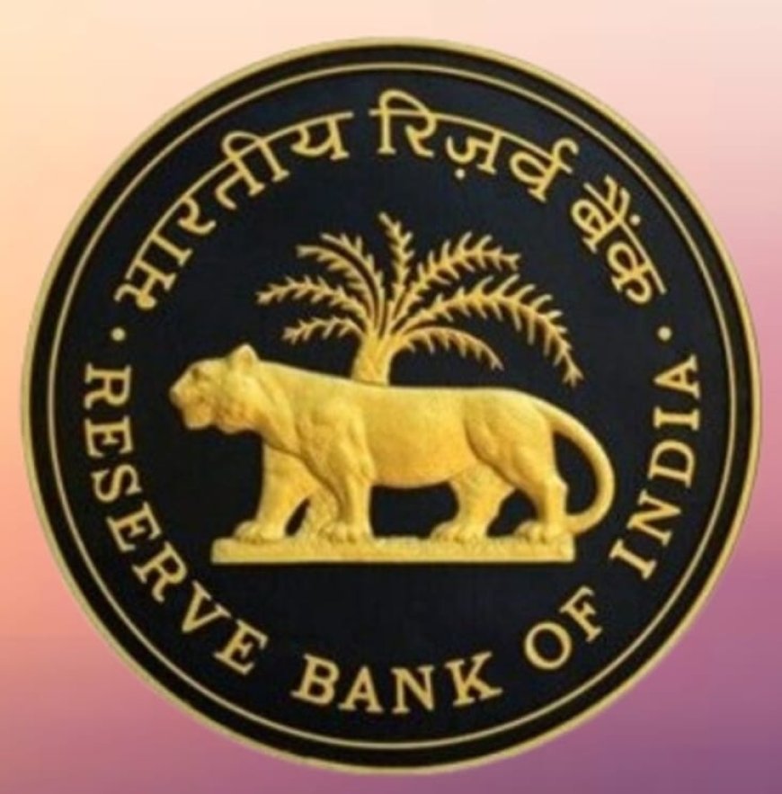 भारतीय बैंकों पर बढ़ा साइबर हमले का खतरा, RBI ने दी चेतावनी, सुरक्षा बढ़ाने की दी सलाह