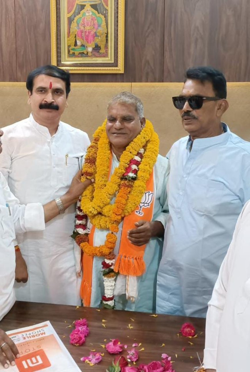 कांग्रेस नेता मोहन रजक ने कांग्रेस छोड़कर भाजपा की सदस्यता ग्रहण की