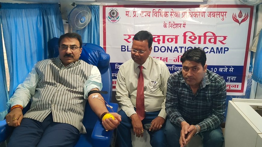 रक्तदान महादान होता है, आपका रक्त किसी को जीवनदान दे सकता हैः- प्रधान जिला न्यायाधीश वीरेन्द्र सिंह राजपूत