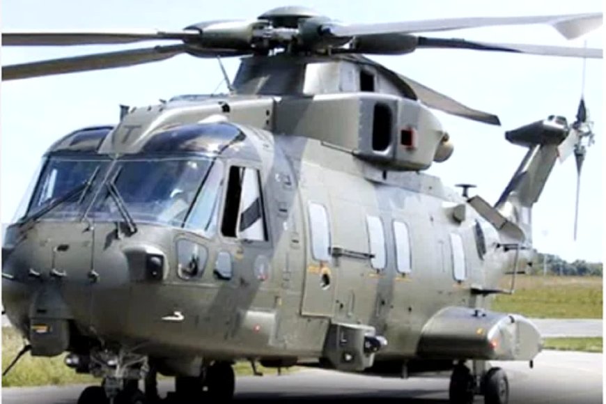 लखनऊ में DRDO का बनाया मॉडल हेलीकॉप्टर हुआ चोरी
