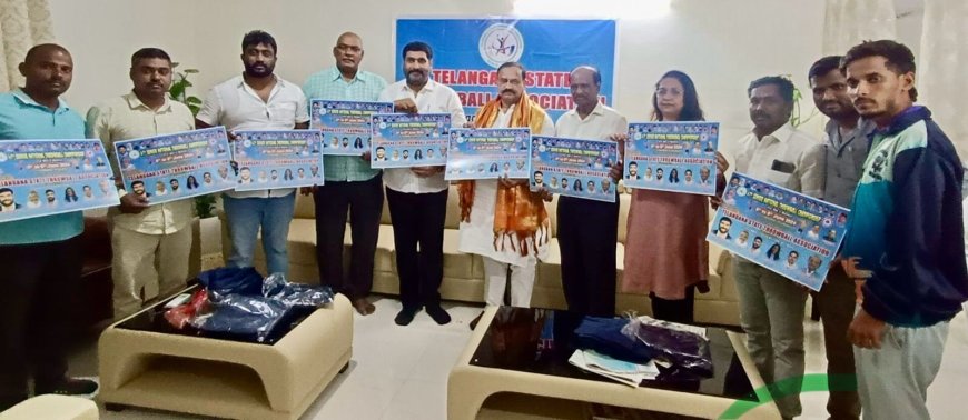 47th Sr National Throwball Championship poster and jersey unveiled by MLC