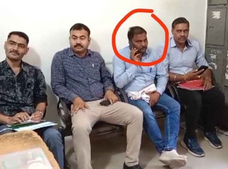 नगर निगम के दरोगा ने महिला सफाई कर्मचारी से ली रिश्वत, लोकायुक्त पुलिस ने रंगे हाथ पकड़ा