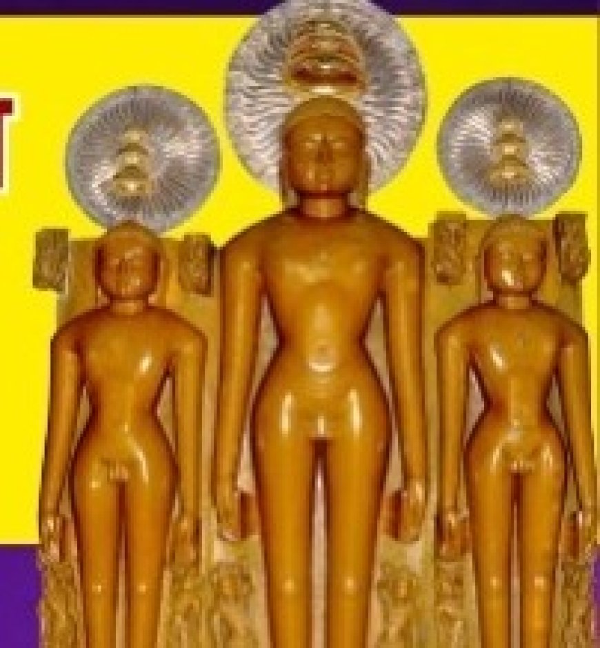 शांतिधारा दिवस के रूप में 5 जून को मनेगा भगवान शांतिनाथ का जन्म, तप और मोक्ष कल्याणक