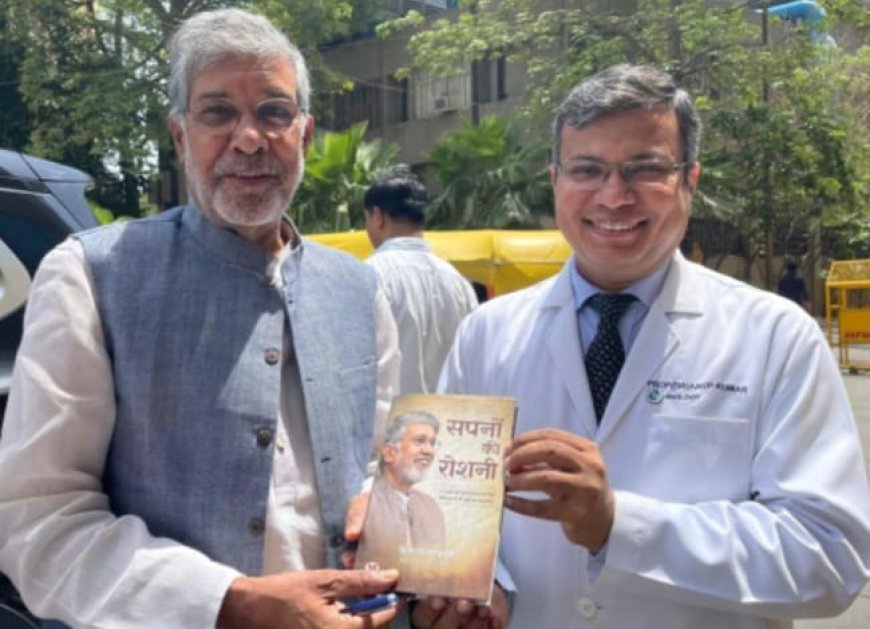 Nobel laureate Satyarthi praised the work of Dr. Kumar