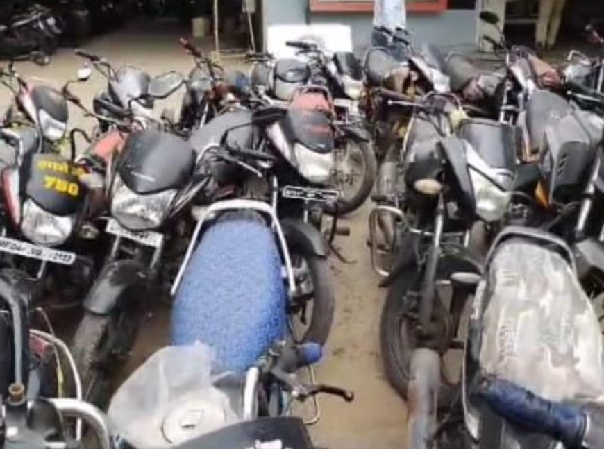 भोपाल-वाहन चोर गिरफ्तार, 35 लाख कीमत की 45 मोटर साइकिल बरामद