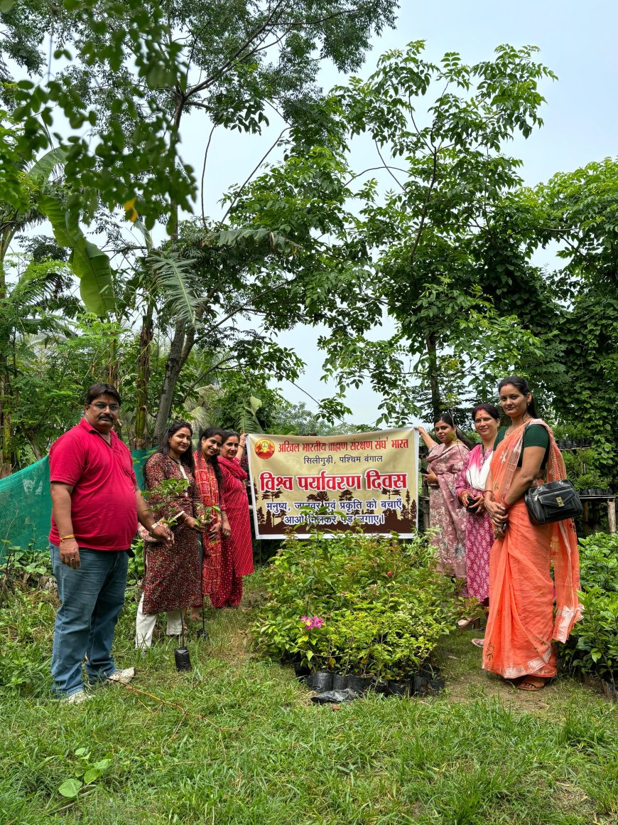 अखिल भारतीय ब्राह्मण संरक्षण संघ भारत का पर्यावरण को बचाने का विशेष आभियान शुरू